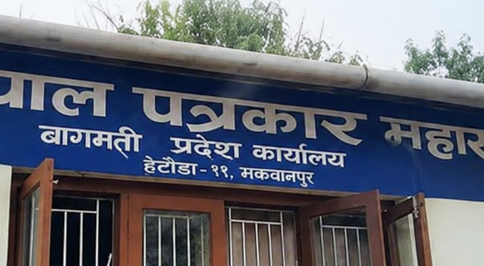 होमपेज