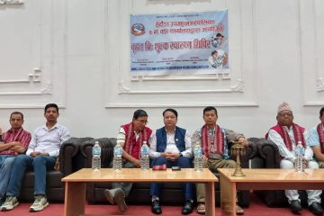 होमपेज