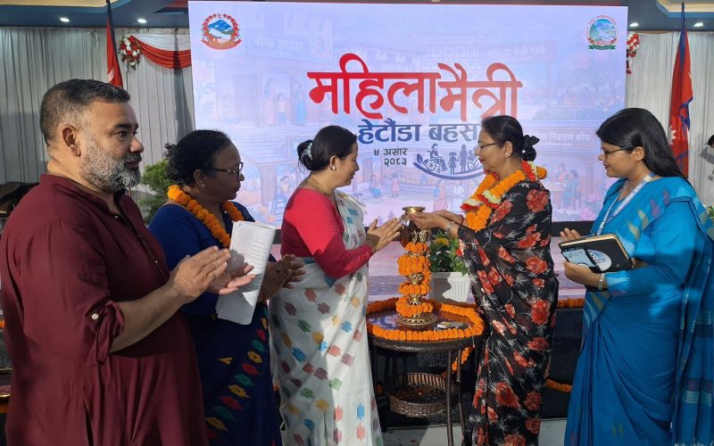 “समानता होइन, समताको अवधारणाबाट मात्रै महिला मैत्री शहर सम्भव हुन्छ : मेयर मीना कुमारी लामा”