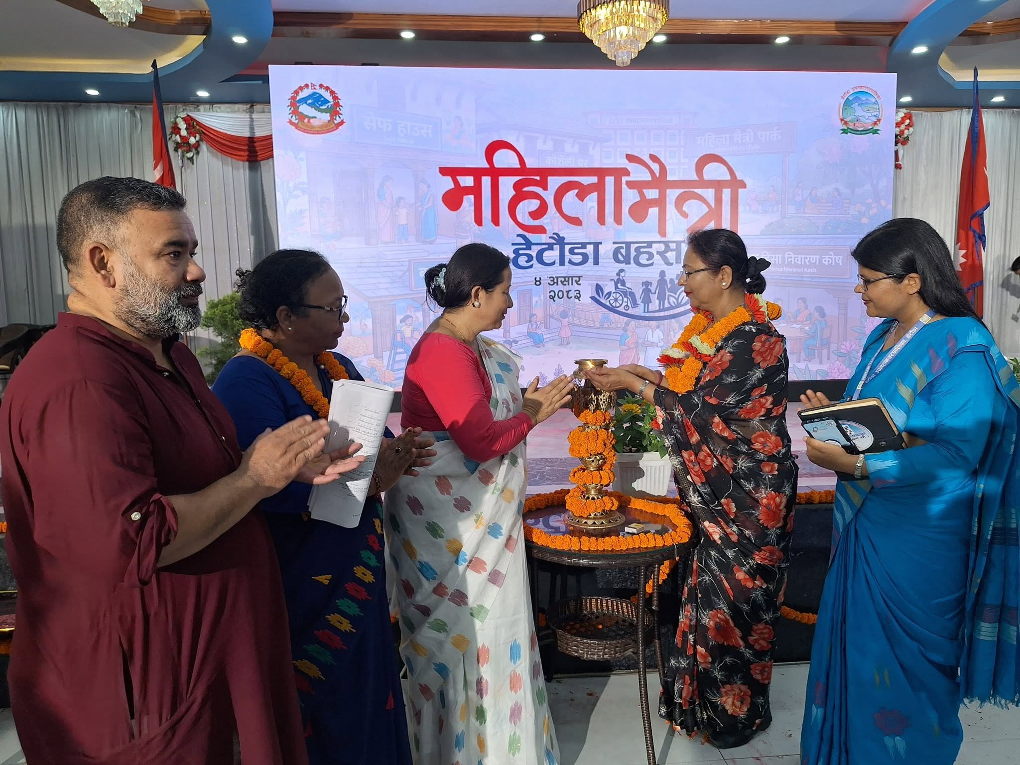 “समानता होइन, समताको अवधारणाबाट मात्रै महिला मैत्री शहर सम्भव हुन्छ : मेयर मीना कुमारी लामा”