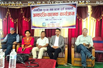 मिक्लाजुङमा कर्णाली साकोसको सदस्य विस्तारित भेला सम्पन्न