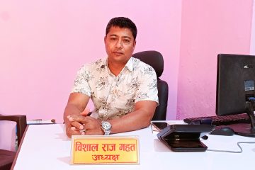 प्रधानमन्त्रीको सीमा सम्बन्धी अभिव्यक्तिप्रति मकवानपुरका चार प्रतिपक्षी दलको आपत्ति, तथ्य र प्रमाणसहित स्पष्ट पार्न माग