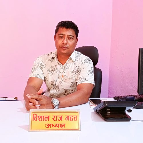 होमपेज