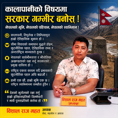 होमपेज