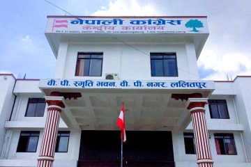 हेटौंडा–११ मा जिल्ला स्तरीय भलिबल प्रतियोगिता सुरु, १३ टोलीबीच प्रतिस्पर्धा हुने