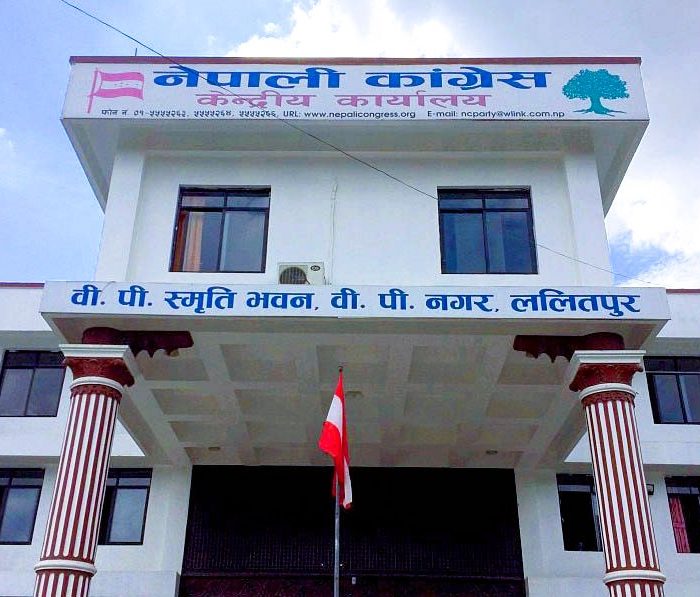 होमपेज