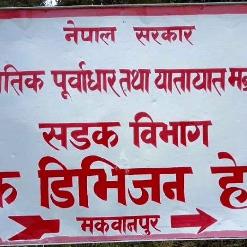 होमपेज