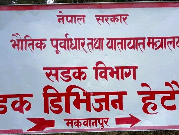 होमपेज