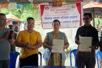 हेटौँडा अस्पताल बचाउ तथा सुधार अभियान समितिद्वारा धन्यवाद ज्ञापन