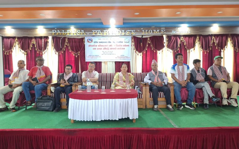 औपचारिक श्रमिकको क्षमता विकासमा हेटौँडा उपमहानगरको पहल
