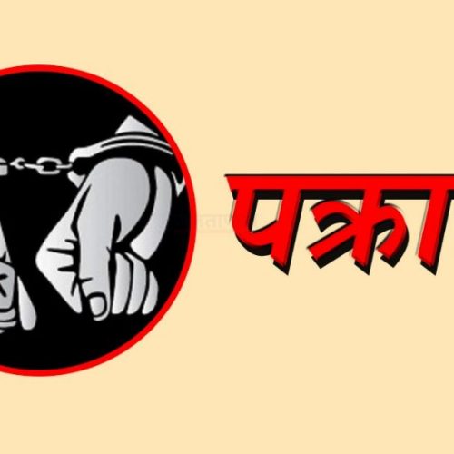 होमपेज