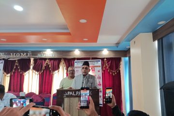 नख्खु कारागारबाट फरार लागूऔषध मुद्दाका कैदी मकवानपुरबाट पक्राउ