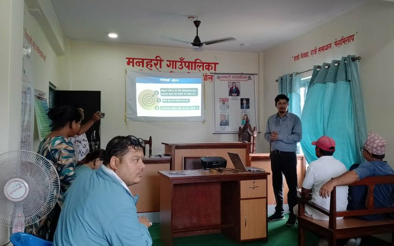 मनहरीमा RHEST का शैक्षिक तथा स्वास्थ्य कार्यक्रमको समीक्षा, बालिका शिक्षामा निरन्तर सहयोगको प्रतिबद्धता