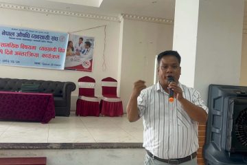 गढी गाउँपालिकाले ल्याएको करिब ७४ करोड ५ लाख बजेटलाई गाउँसभाले स्वीकृत गर्यो
