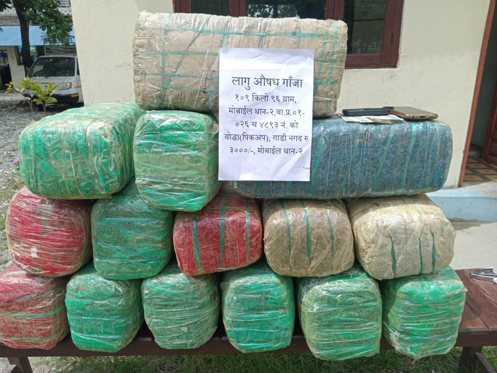 मकवानपुरमा १०९ किलोभन्दा बढी गाँजासहित दुई जना पक्राउ, पिकअप गाडी समेत नियन्त्रणमा