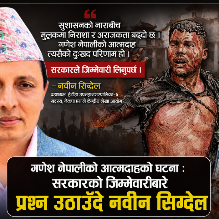 होमपेज
