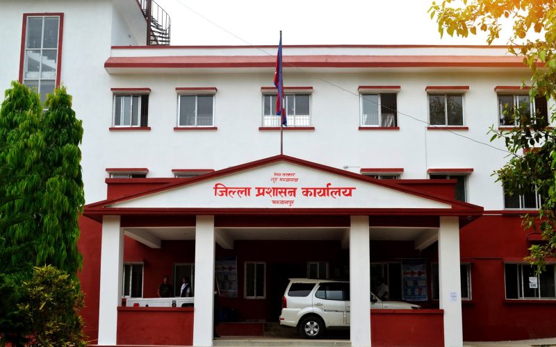 मकवानपुर प्रशासनको अपिल : साउन १६ गते हेटौंडामा हुने बृहत् सामाजिक सद्भाव र्‍यालीमा सहभागी हुन आग्रह