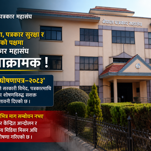 होमपेज
