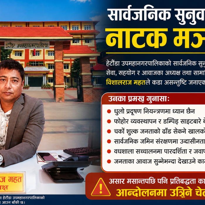 होमपेज