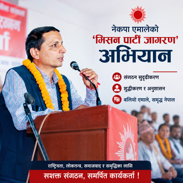 होमपेज