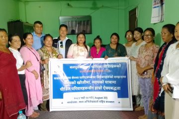 मनहरीमा विश्व बेपत्ता विरुद्धको दिवसमा दीप प्रज्वलन, बेपत्ता योद्धाको सम्झना