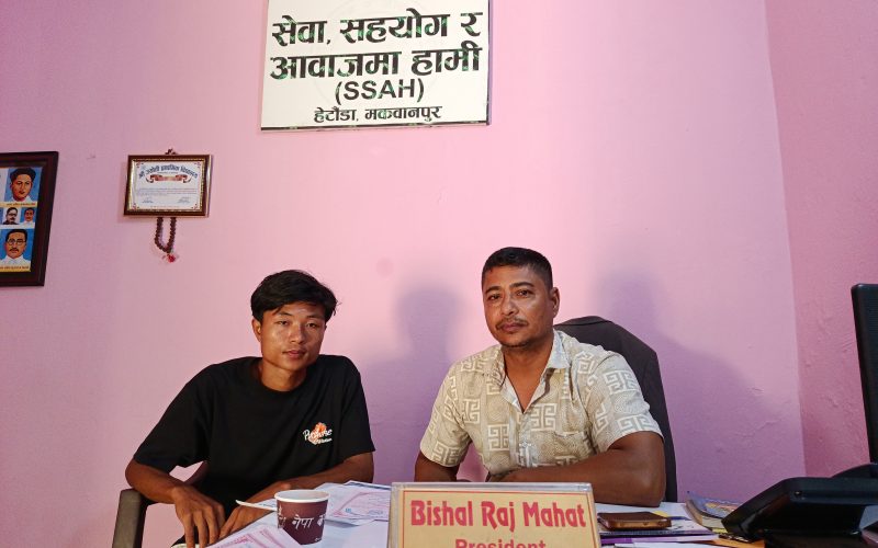 युवा आवाज दबाउने होइन, प्रोत्साहन गर्नुपर्छ : विशालराज महत