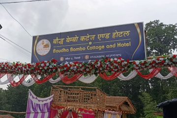 निर्मल माध्यमिक विद्यालयको ५० औँ स्वर्ण जयन्ती पौष ८ गतेदेखि, पौष १२ गतेसम्म विविध कार्यक्रम
