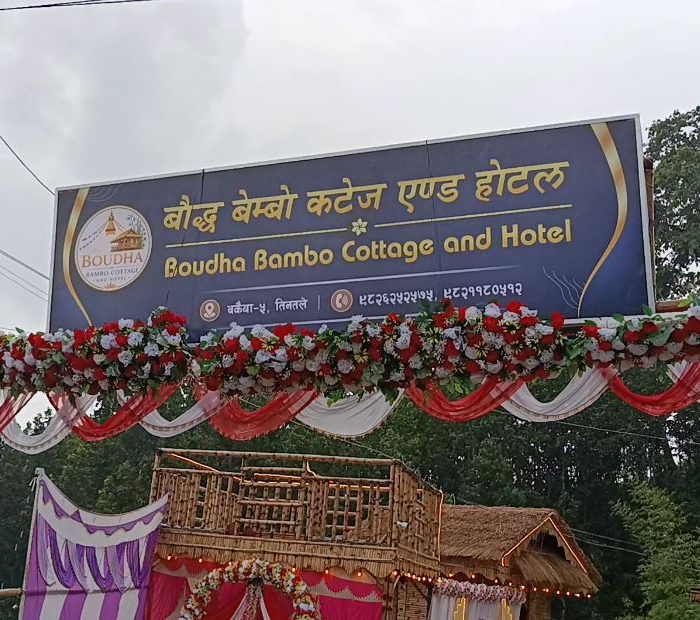 होमपेज