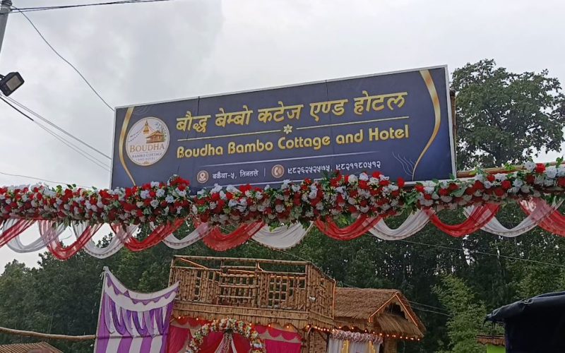 बकैयाको तीनतलेमा ‘बौद्ध बेम्बो कटेज एण्ड होटल’ सञ्चालनमा