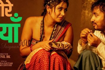 देश र जनताको पक्षमा अडिग रहने प्रतिबद्धता, हर्क साम्पाङले राष्ट्रको मुहार फेरे मेरो राजनीतिक यात्रा टुंगिन्छ : सुन्दर लामा