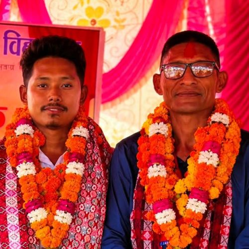 होमपेज