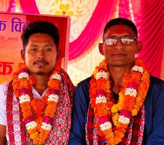 होमपेज