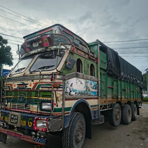 होमपेज