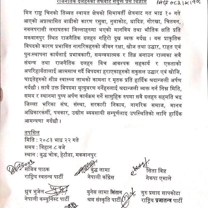 होमपेज