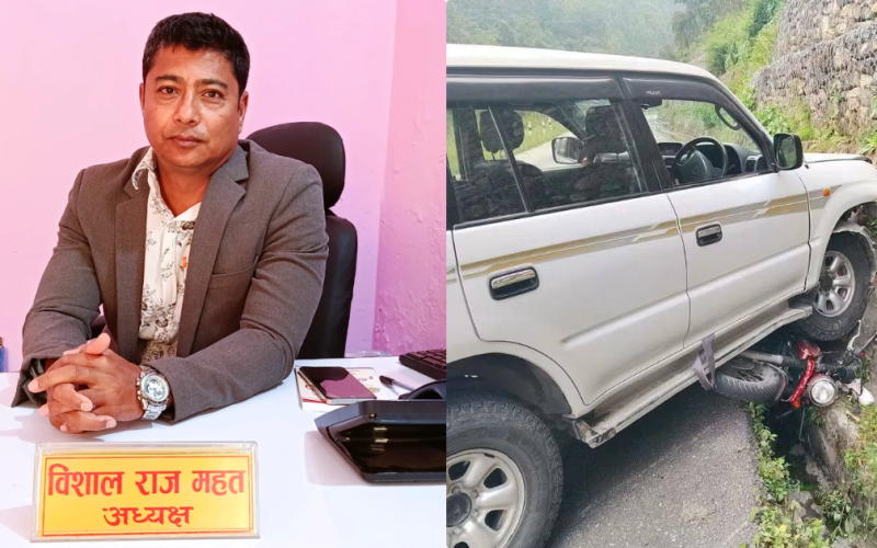 भीमफेदी दुर्घटनाको निष्पक्ष अनुसन्धान गर्न सामाजिक अभियन्ता महतको माग