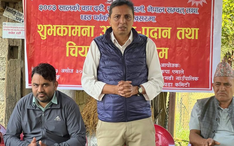 राष्ट्रियता, संविधान र लोकतन्त्र रक्षाका लागि राष्ट्रवादी तथा लोकतान्त्रिक शक्तिबीच सहकार्य आवश्यक : नवीन सिग्देल