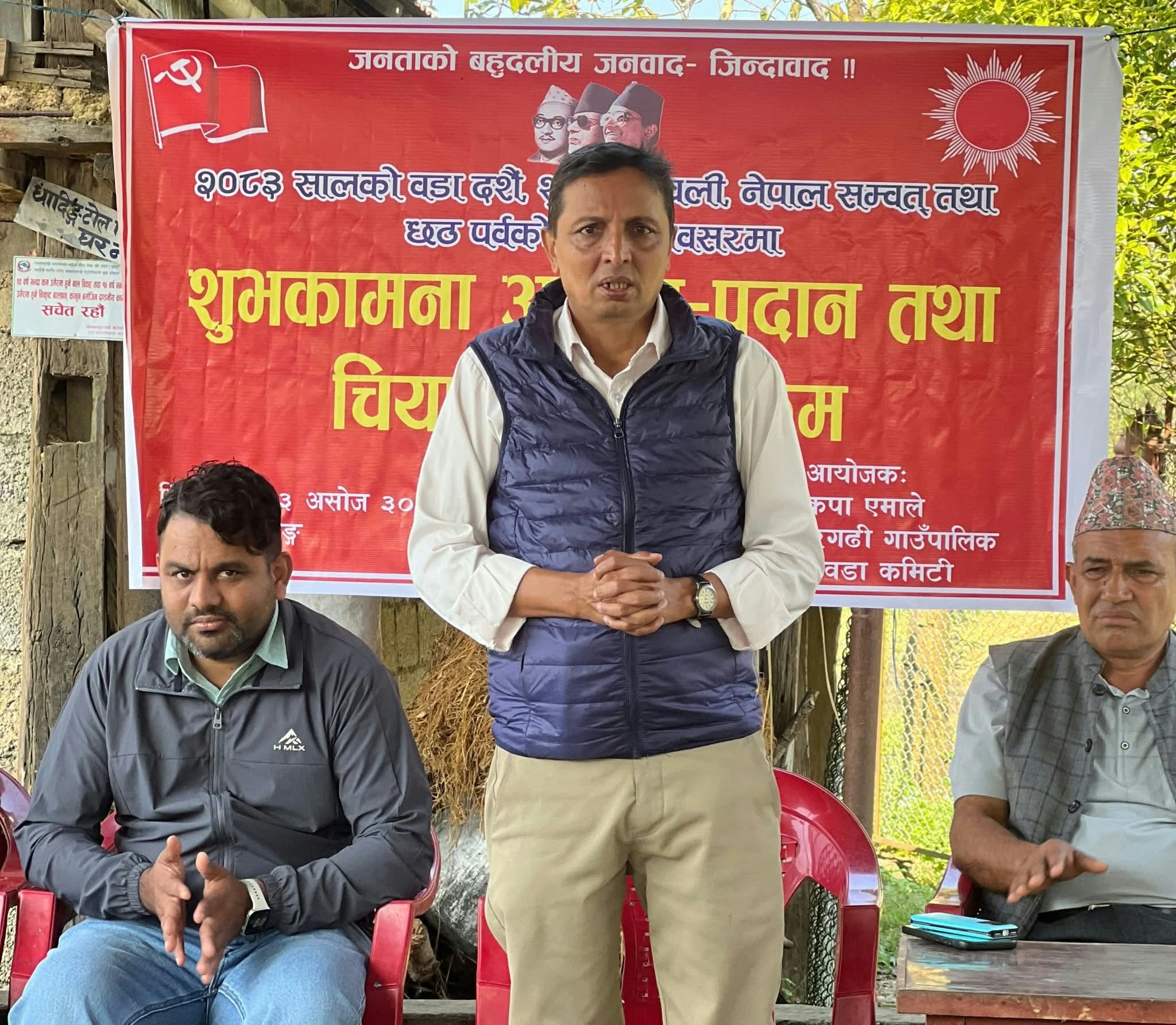 राष्ट्रियता, संविधान र लोकतन्त्र रक्षाका लागि राष्ट्रवादी तथा लोकतान्त्रिक शक्तिबीच सहकार्य आवश्यक : नवीन सिग्देल