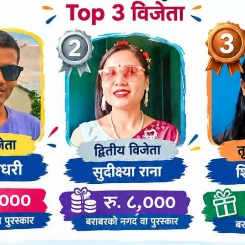होमपेज