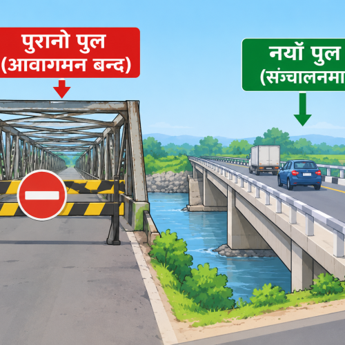 होमपेज